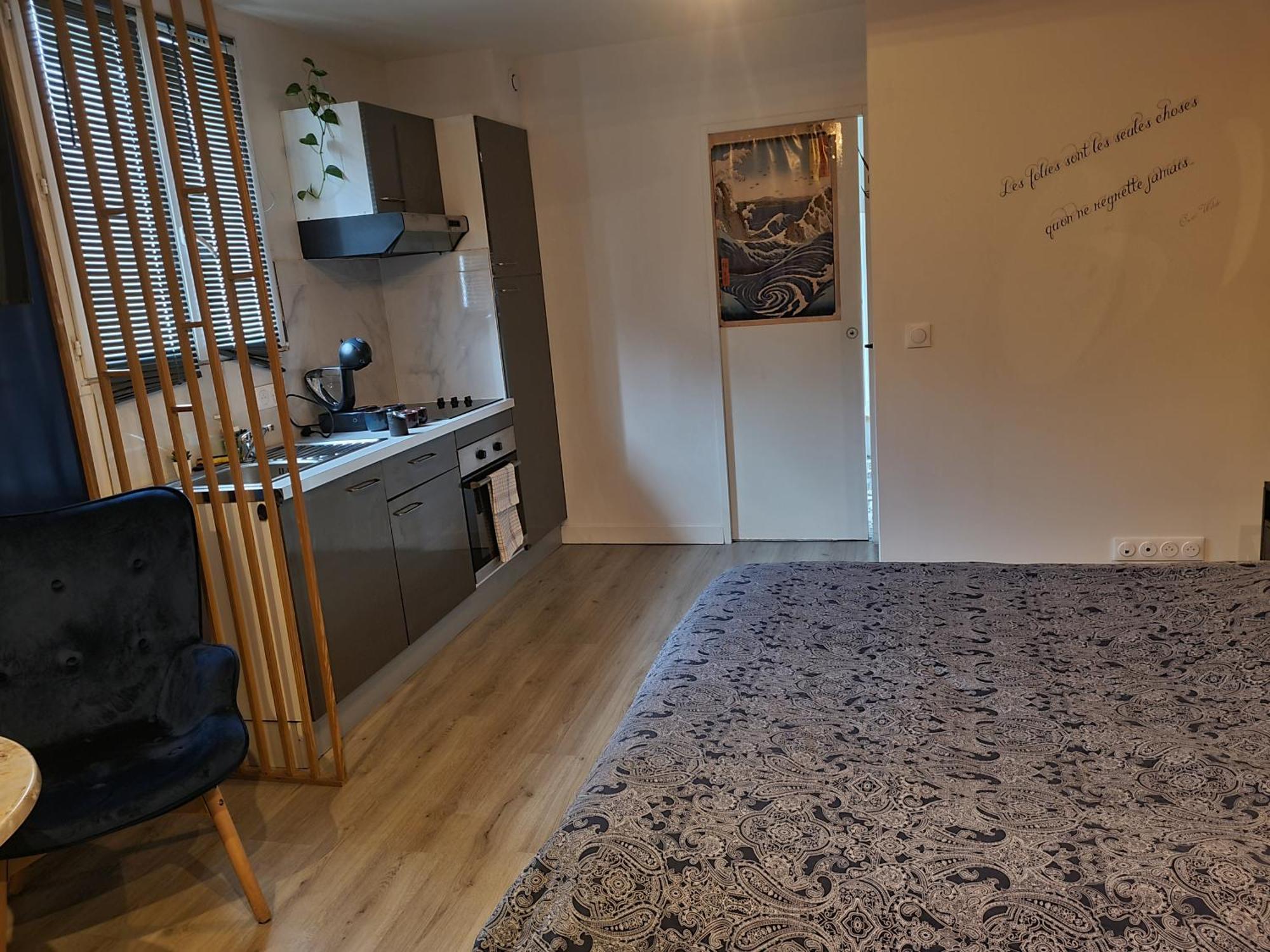 Sauna & Detente - Suite Privee - Tours - Netflix المظهر الخارجي الصورة